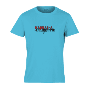 Madraspattinam Round Neck Mens T-Shirt