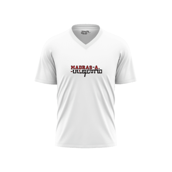 Madraspattinam V-Neck Mens T-Shirt