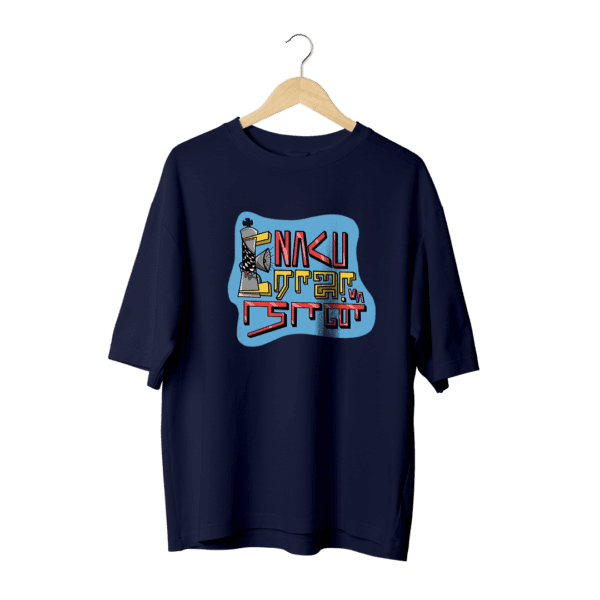 Enaku raja Va Naan Oversized T-shirt - Image 3