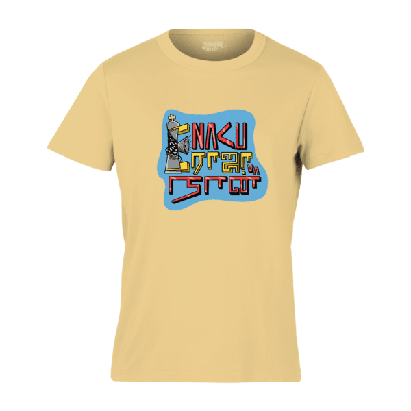 Enaku Raja va naan Round Neck Mens T-Shirt - Image 8