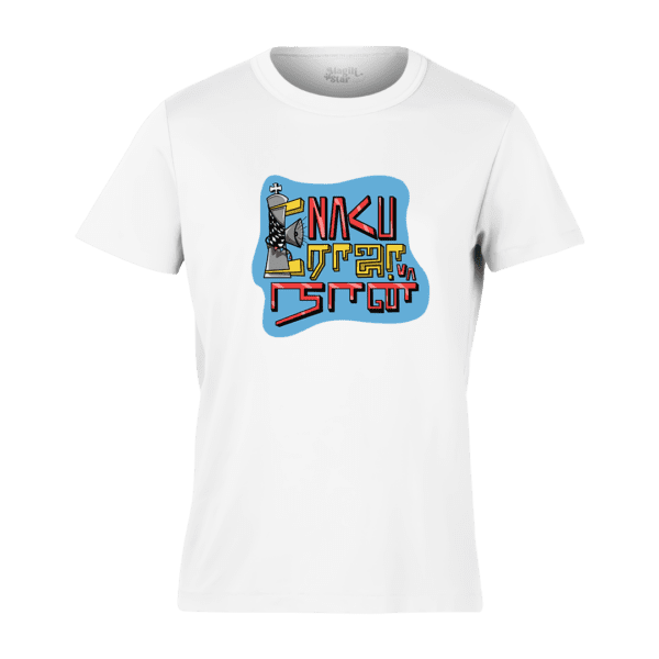 Enaku Raja va naan Round Neck Mens T-Shirt - Image 6