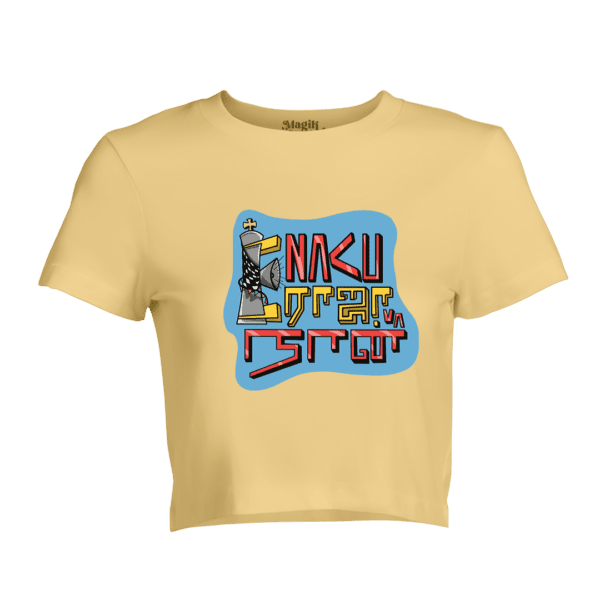 Enaku Raja va naan Women Crop Top - Image 5
