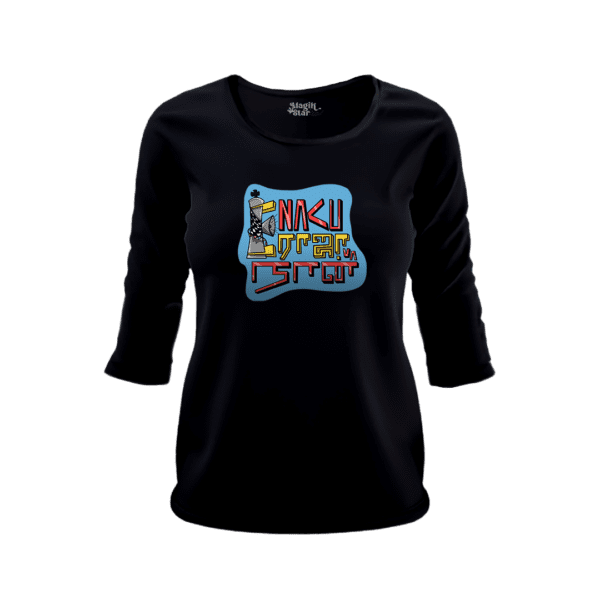 Enaku Raja va naan 3/4 Sleeve Women T-Shirt - Image 2