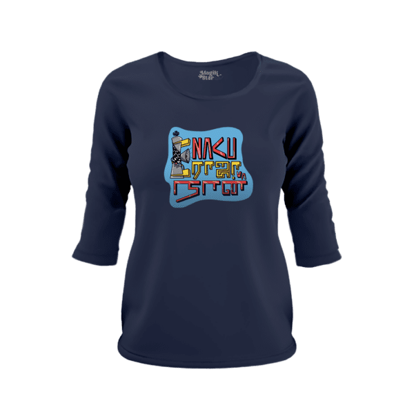 Enaku Raja va naan 3/4 Sleeve Women T-Shirt - Image 4