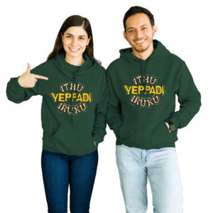 Ithu Yepdi Iruku Hooded Sweatshirt